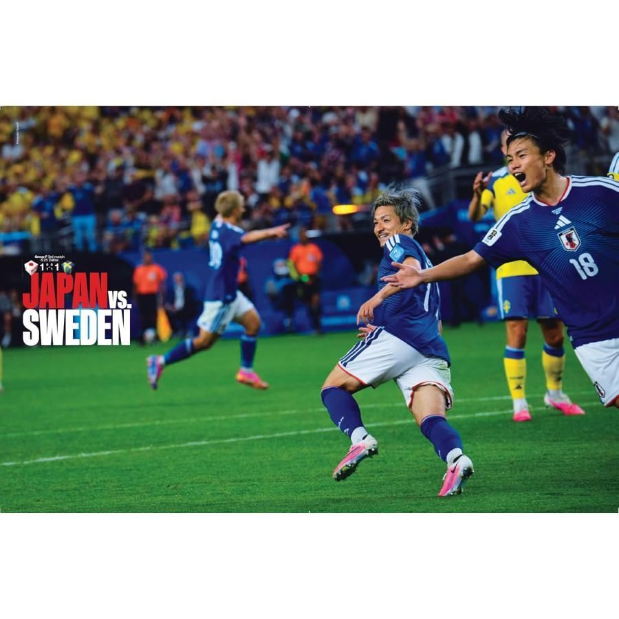 新品】【雑誌】Sports Graphic Number (スポー ツ・グラフィック