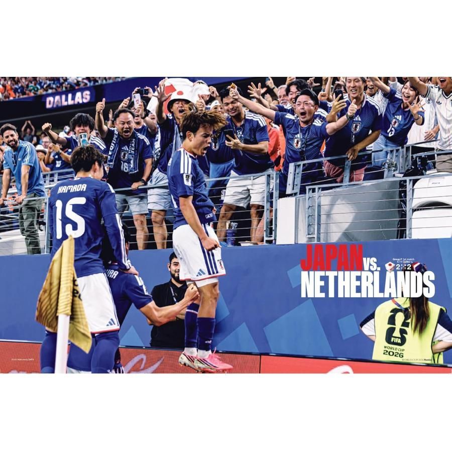 新品】【雑誌】Sports Graphic Number (スポー ツ・グラフィック