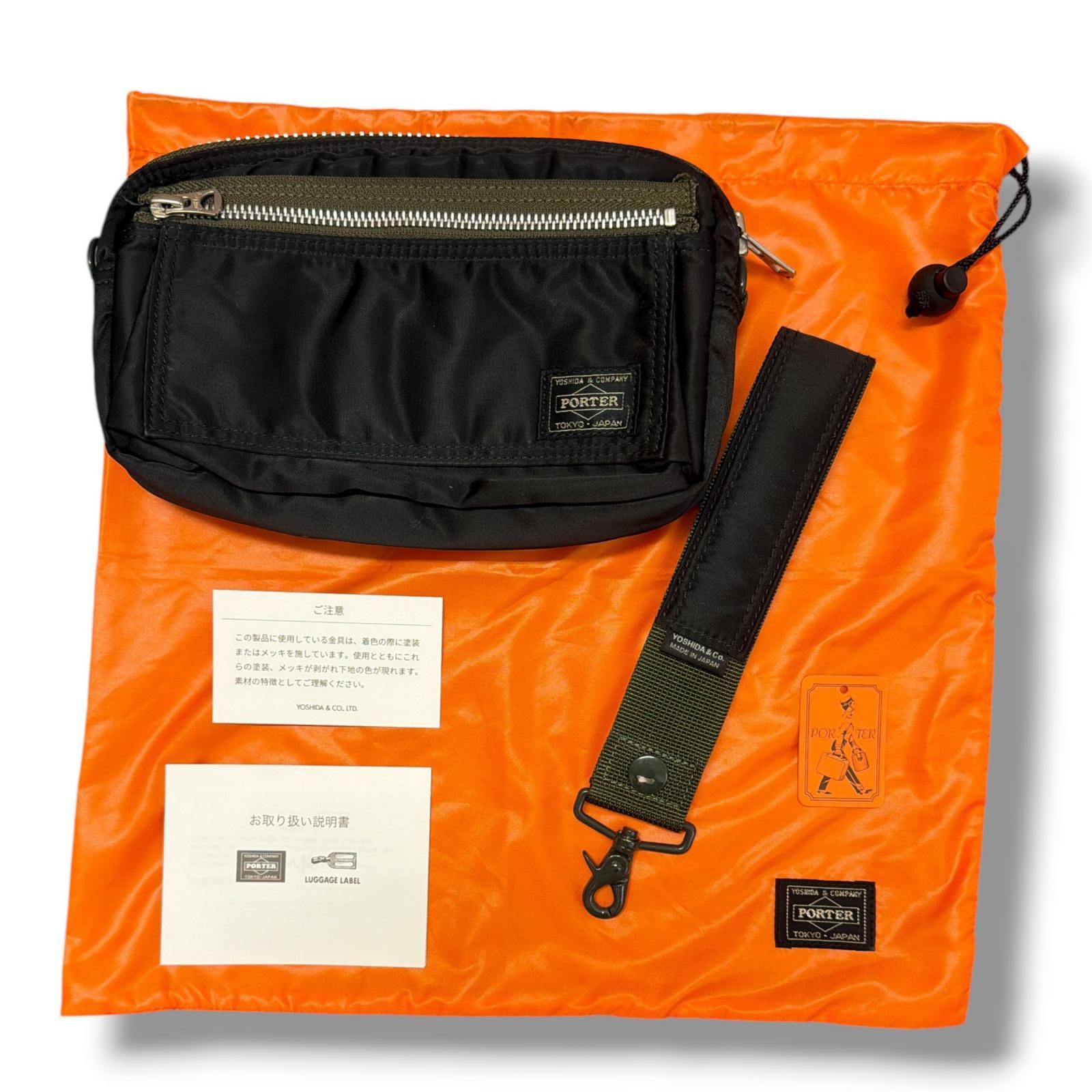 参考上代27500円 PORTER PX TANKER UTILITY POUCH タンカー