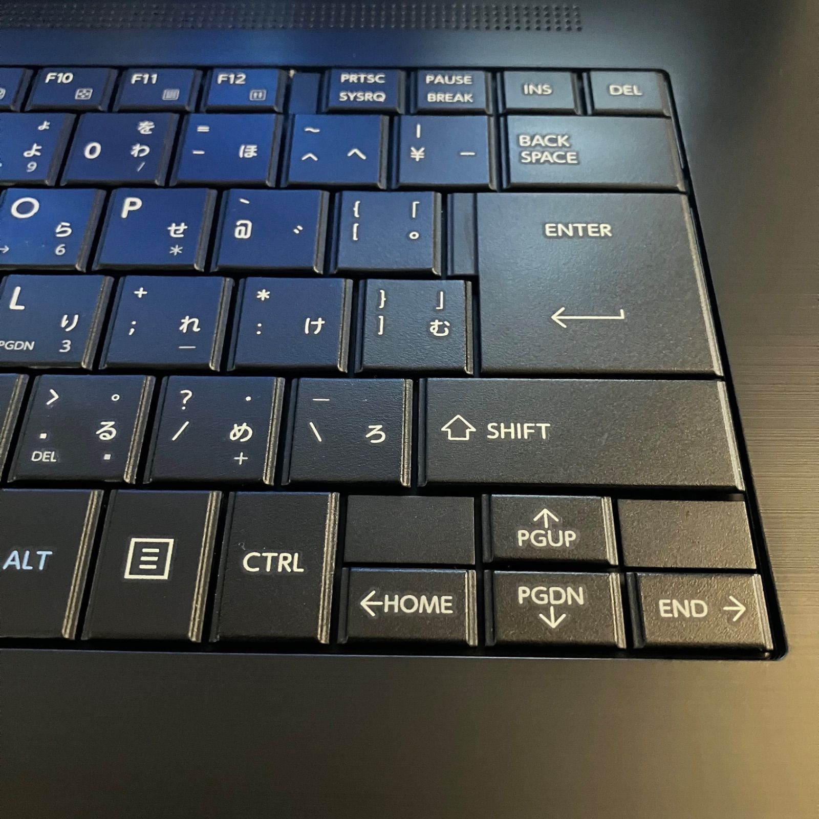 Dynabook B65/HU i7 16GB SSD256GB Win11Pro - メルカリ