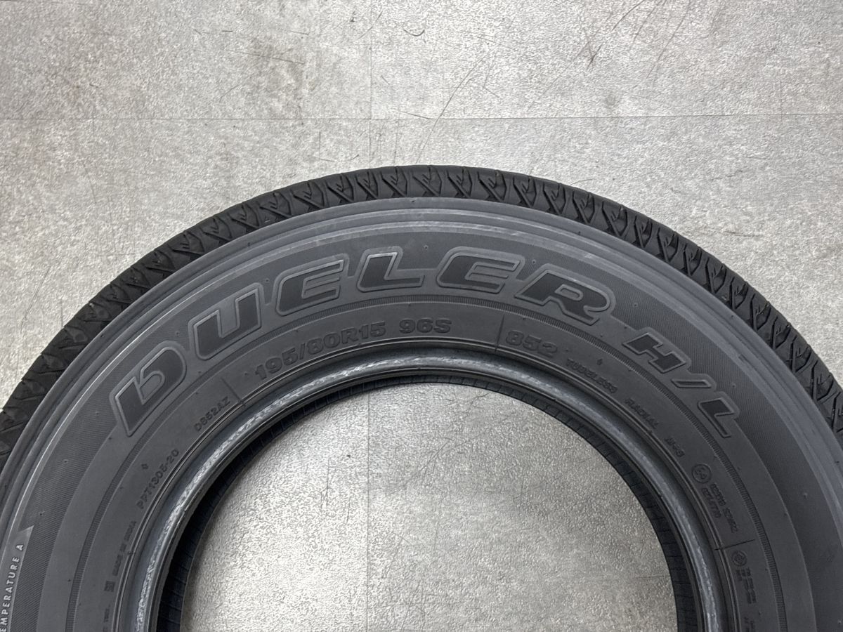 2025年製 バリ溝】ブリヂストン デューラー H/L 852 195/80R15 4本 