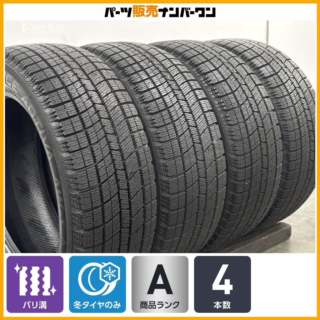 バリ溝】ナンカン アイスアクティバ AW-1 205/55R16 4本 レクサス CT