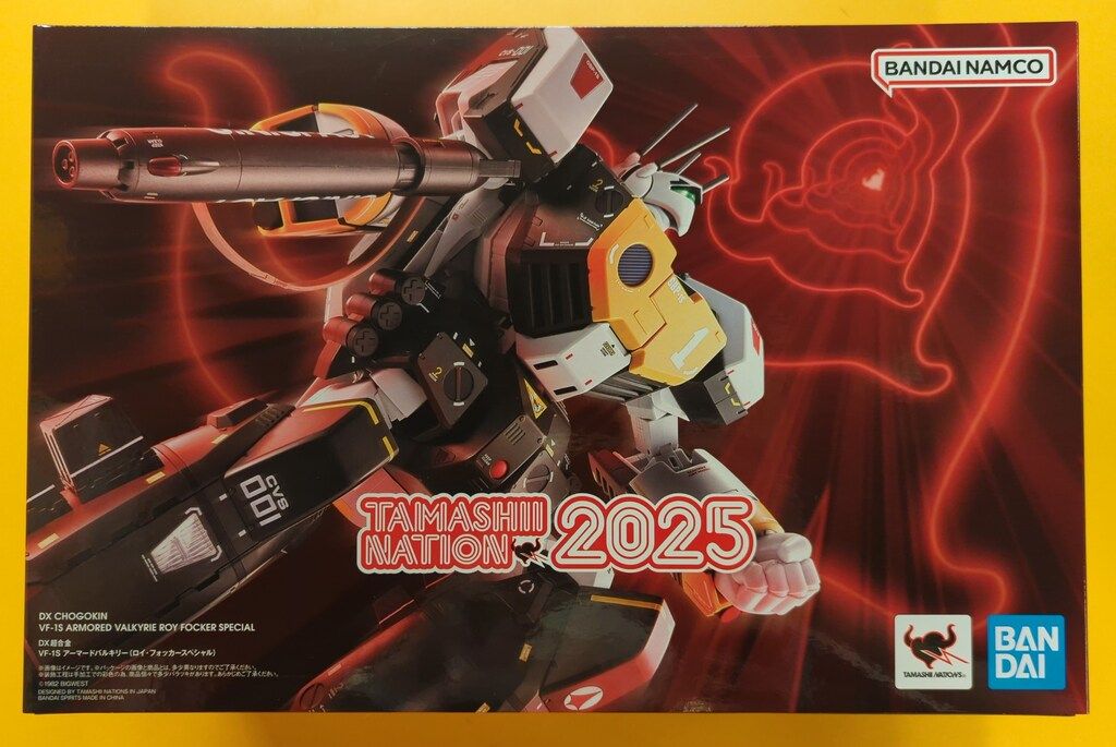 BANDAI SPIRITS DX超合金 VF-1S アーマードバルキリー(ロイ・フォッカースペシャル) 38,324円