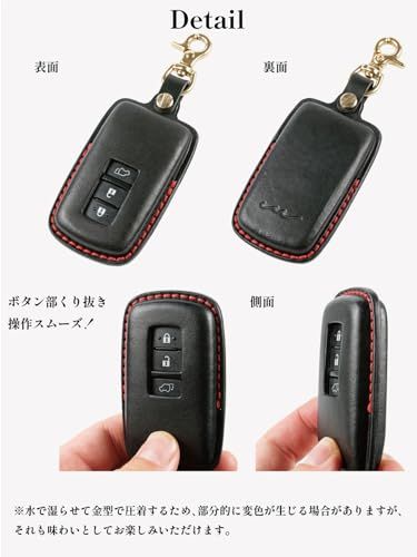 [ユサブル] トヨタ ハリアー60系 ノア80系 ヴォクシー80系 エスクァイア アルファード30系 ヴェルファイア30系 シエンタ170系 プリウスα カムリ50系 クラウン210系 キーケース キーカバー キーホルダー 本革 (ブラック) 563c8f52