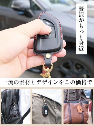 [ユサブル] トヨタ ハリアー60系 ノア80系 ヴォクシー80系 エスクァイア アルファード30系 ヴェルファイア30系 シエンタ170系 プリウスα カムリ50系 クラウン210系 キーケース キーカバー キーホルダー 本革 (ブラック) 563c8f52