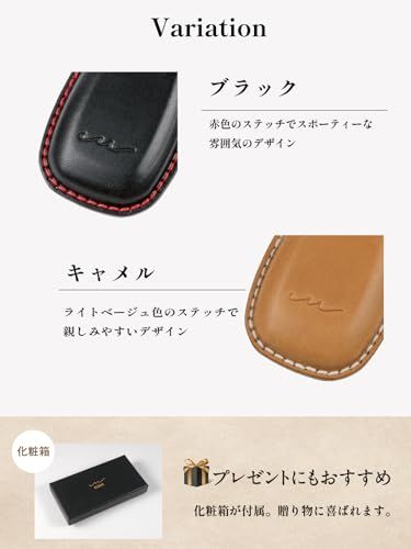 [ユサブル] トヨタ ハリアー60系 ノア80系 ヴォクシー80系 エスクァイア アルファード30系 ヴェルファイア30系 シエンタ170系 プリウスα カムリ50系 クラウン210系 キーケース キーカバー キーホルダー 本革 (ブラック) 563c8f52