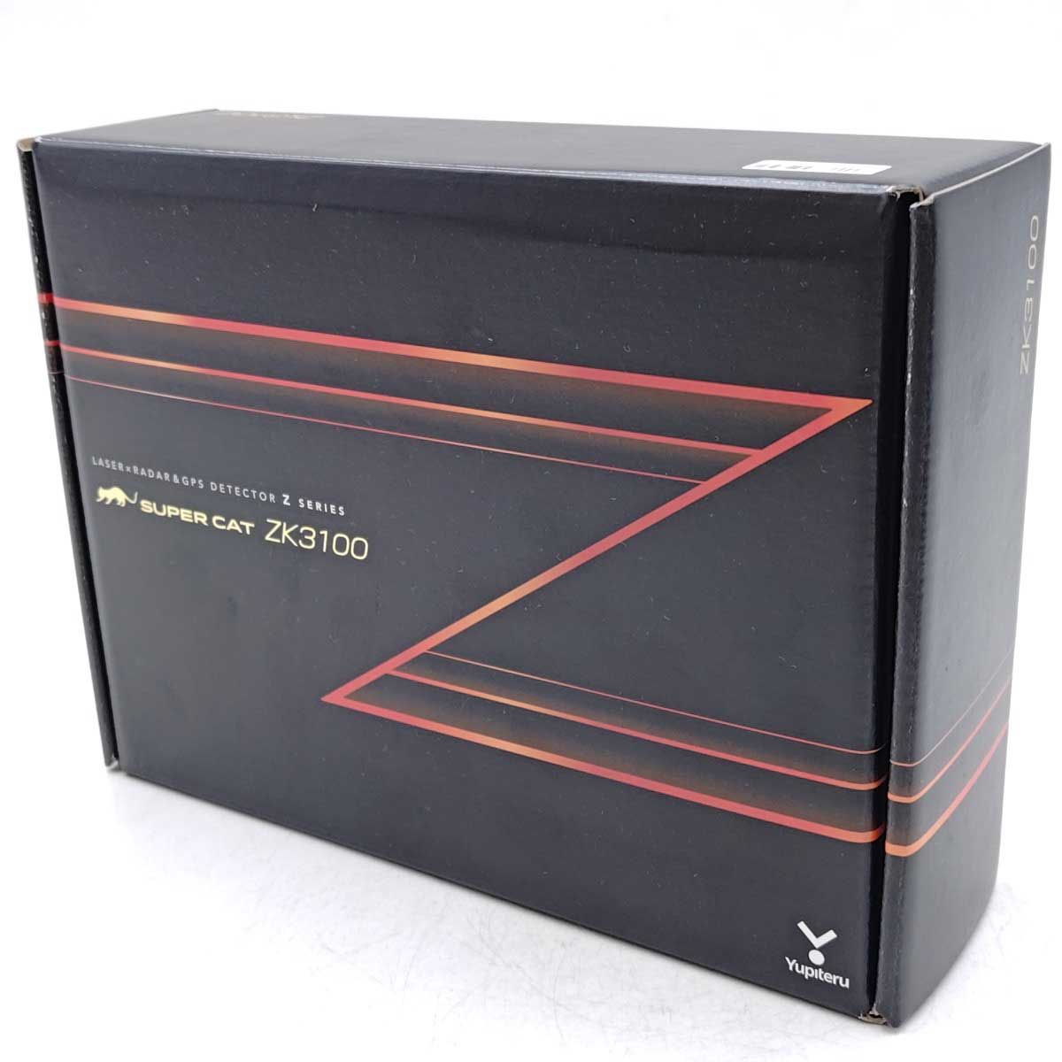【未使用】Yupiteru ユピテル ZK3100 SUPER CAT レーザー＆レーダー探知機 Zシリーズ スーパーキャット