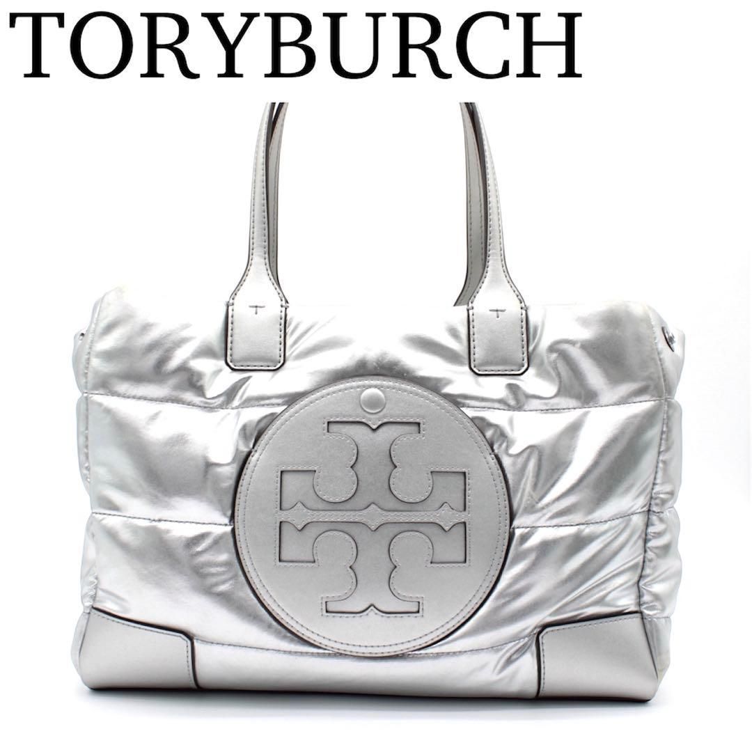 ToryBurch エラ メタリック パファー トートバッグ 肩掛け ナイロン 
