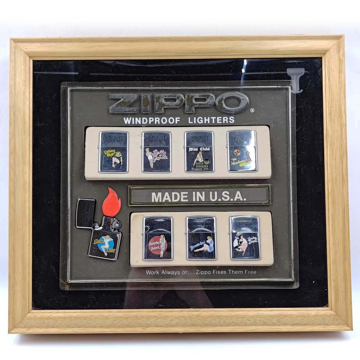 【未使用】zippo ジッポー AIRCRAFT NOSE ART ノーズアート 8個セット ケース付 オイルライター