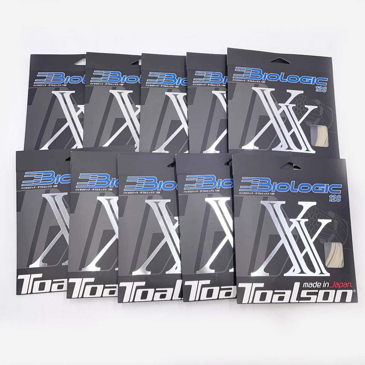 【未使用】[10点セット] トアルソン バイオロジック ダブルエックス BIOLOGIC XX 128 硬式 テニス ストリング ガット ナチュラル 7202820N TOALSON