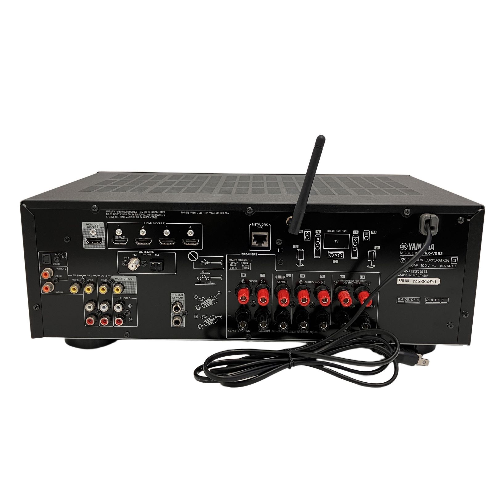 YAMAHA ヤマハ RX-V583 AVレシーバー アンプ 音響機器 中古 Z11322589
