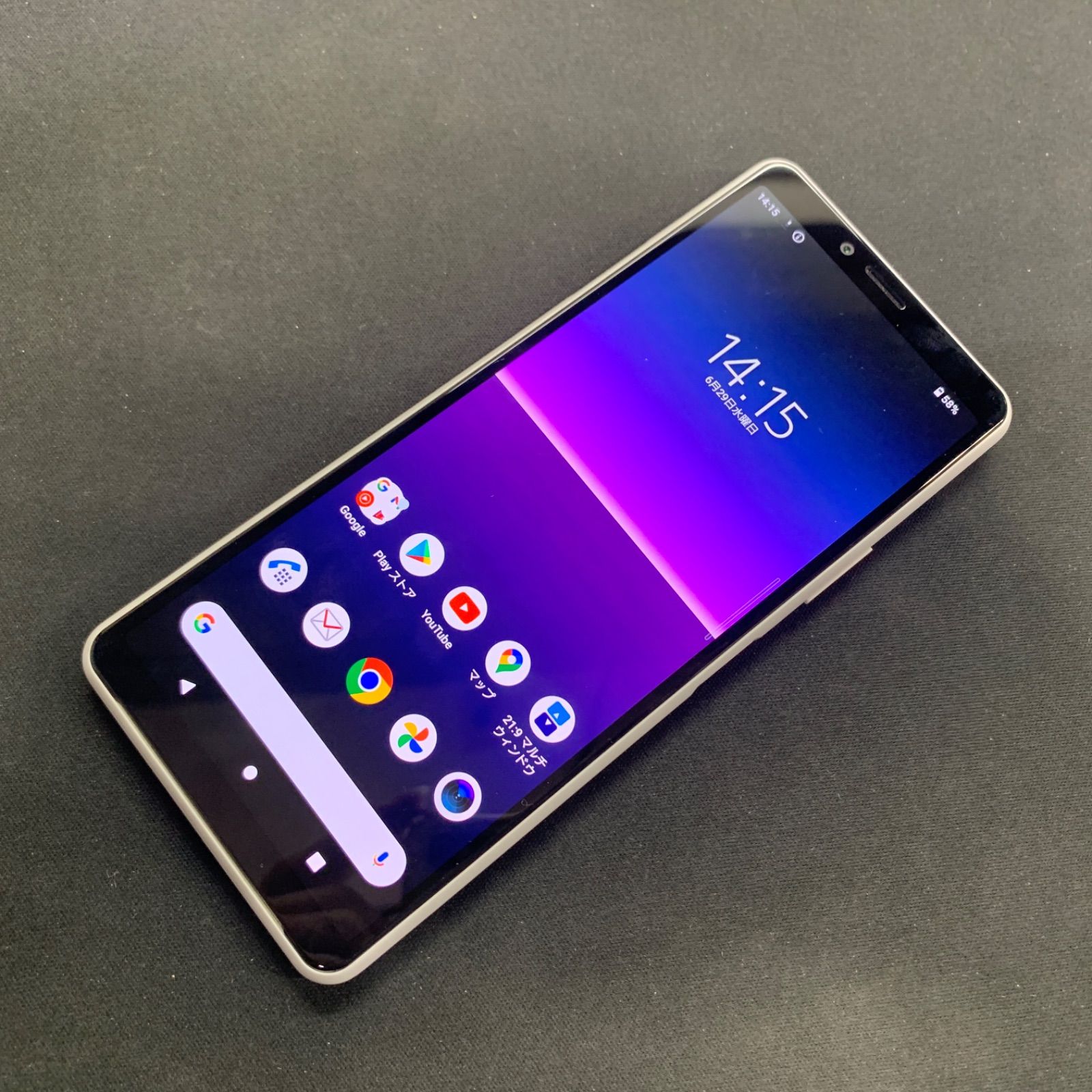 訳あり】Xperia 10 II SO-41A 64GB ホワイト - メルカリ