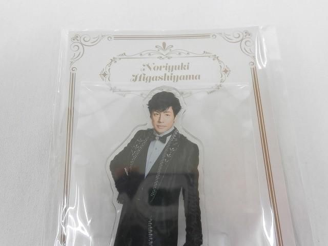 良品 少年隊 東山紀之 アクリルスタンド ジャニーズ アクスタFest