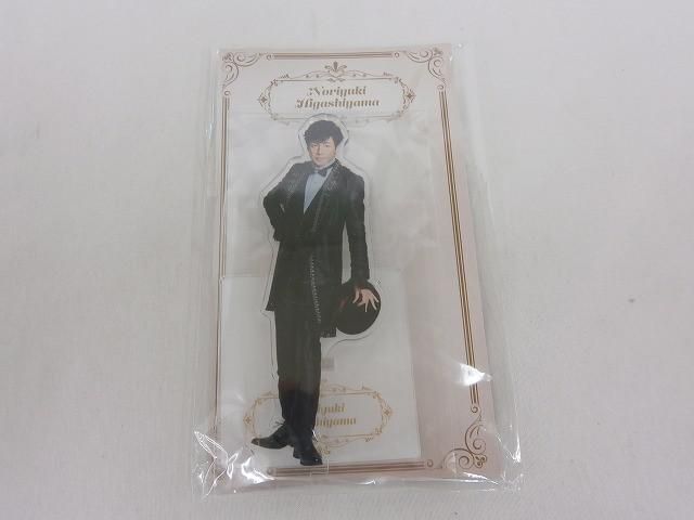 Johnny's - 【新品未開封品】東山紀之　アクスタfest 良品 少年隊 東山紀之 アクリルスタンド ジャニーズ アクスタFest