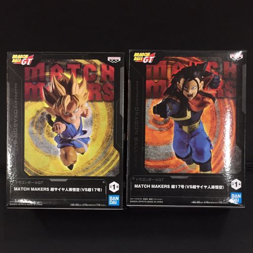 ドラゴンボールGT MATCH MAKERS/ 超サイヤ人孫 SUPER SAIYAN SON GOKU