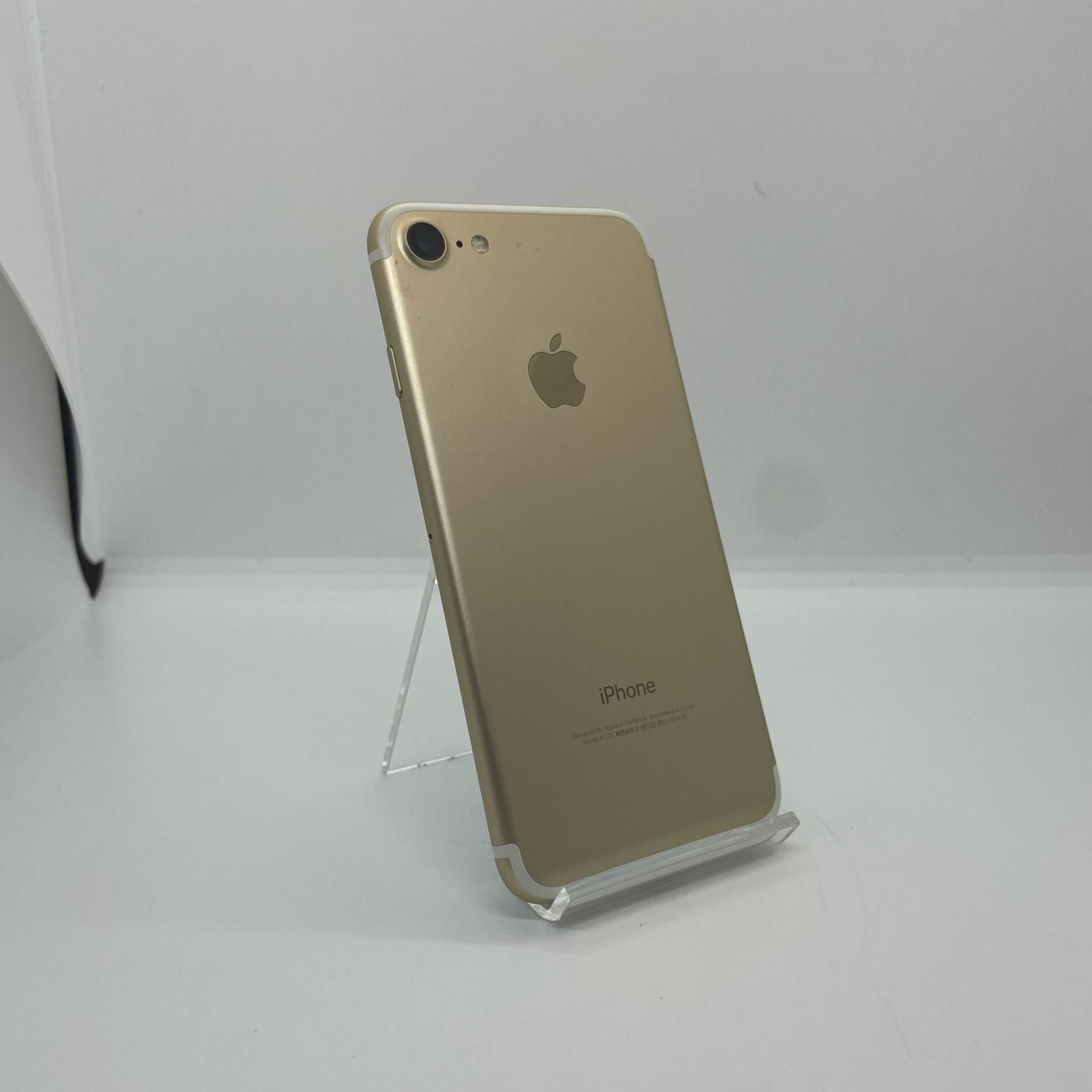 iPhone 7 128GB ゴールド SIMフリー 動作確認済 - メルカリ