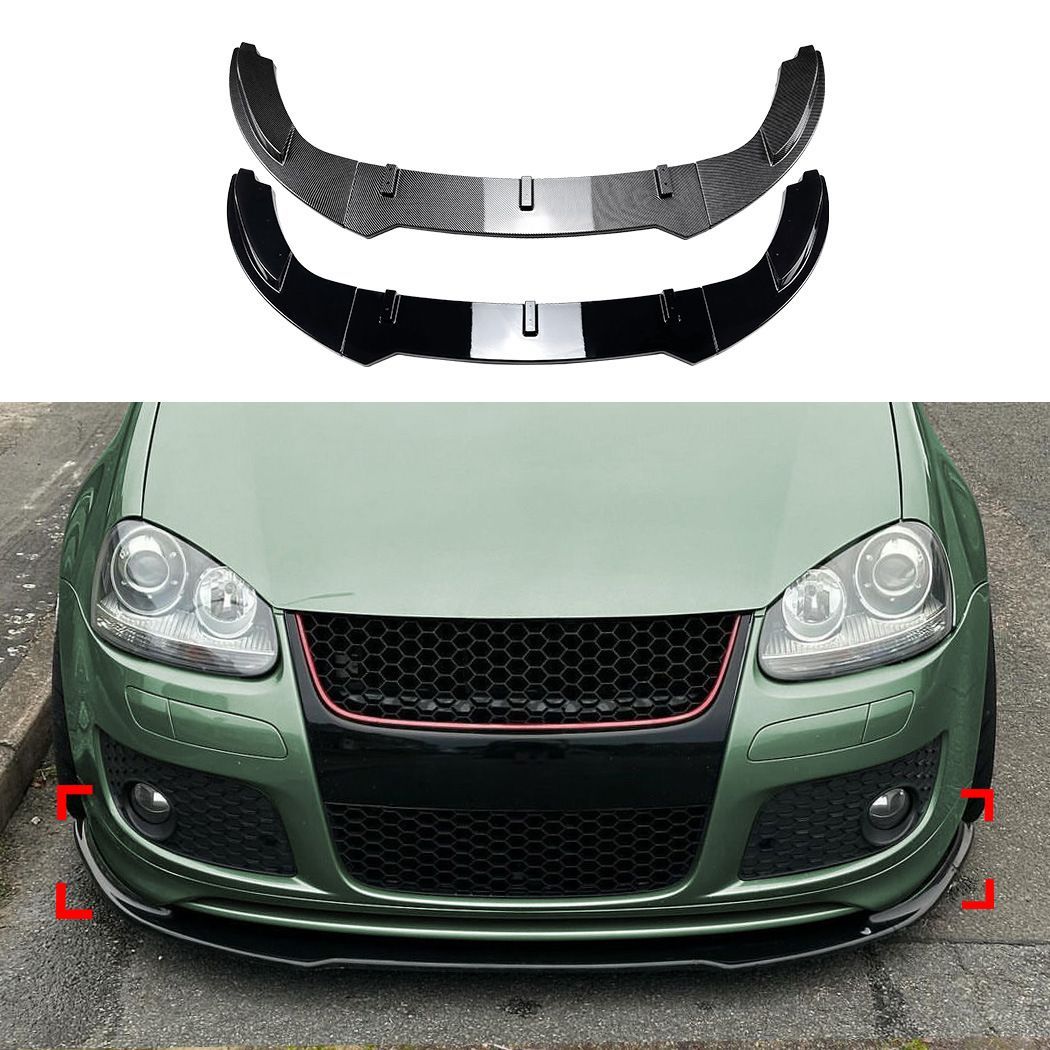 Volkswagen Golf5 MK5 GTI Jetta MK5 GLI対応 フロントリップスポイラー ABS製 カーボン調 ピアノブラック 無加工取付 フロントアクセントパーツ