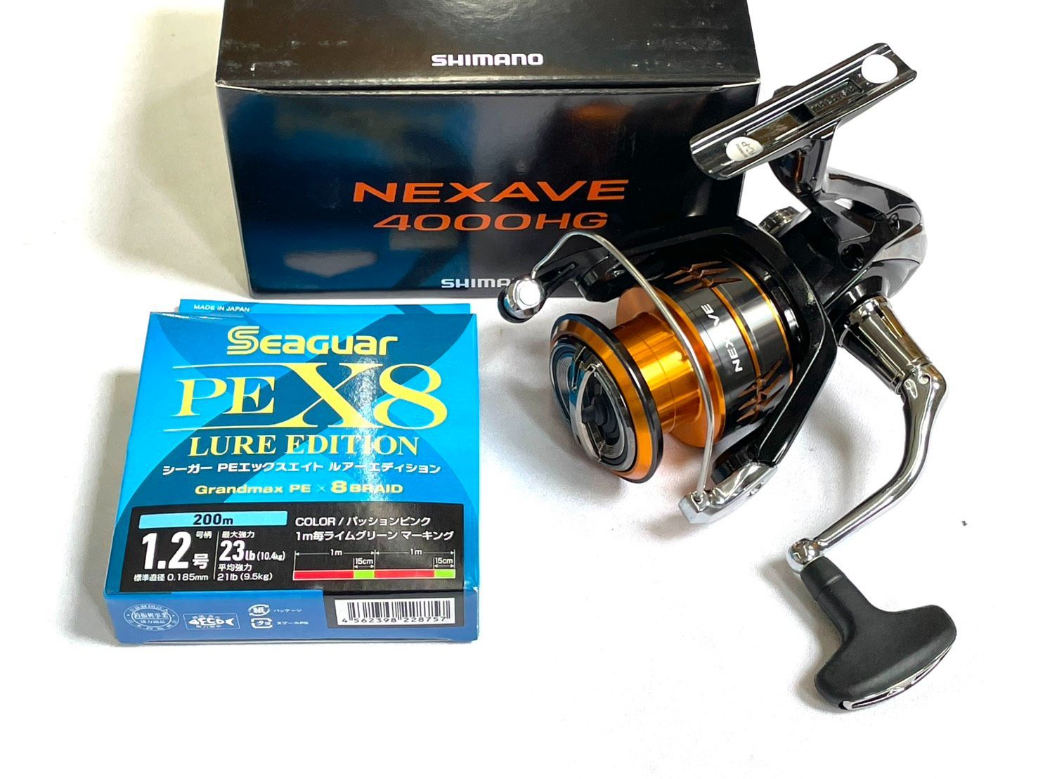 【無料で糸巻・新品未使用】シマノ ２６ネクサーブ ４０００ＨＧ & シーガー ＰＥＸ８ルアーエディション １．２号－２００ｍ セット シーバス サーフ フラットフィッシュ ショアジギング ＳＨＩＭＡＮＯ ＮＥＸＡＶＥ（０７）