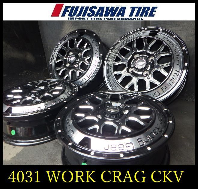 【4031】60A▲送料無料▲WORK CRAG CKV▲14x4.5J 4穴100 +45◆4本 26104111