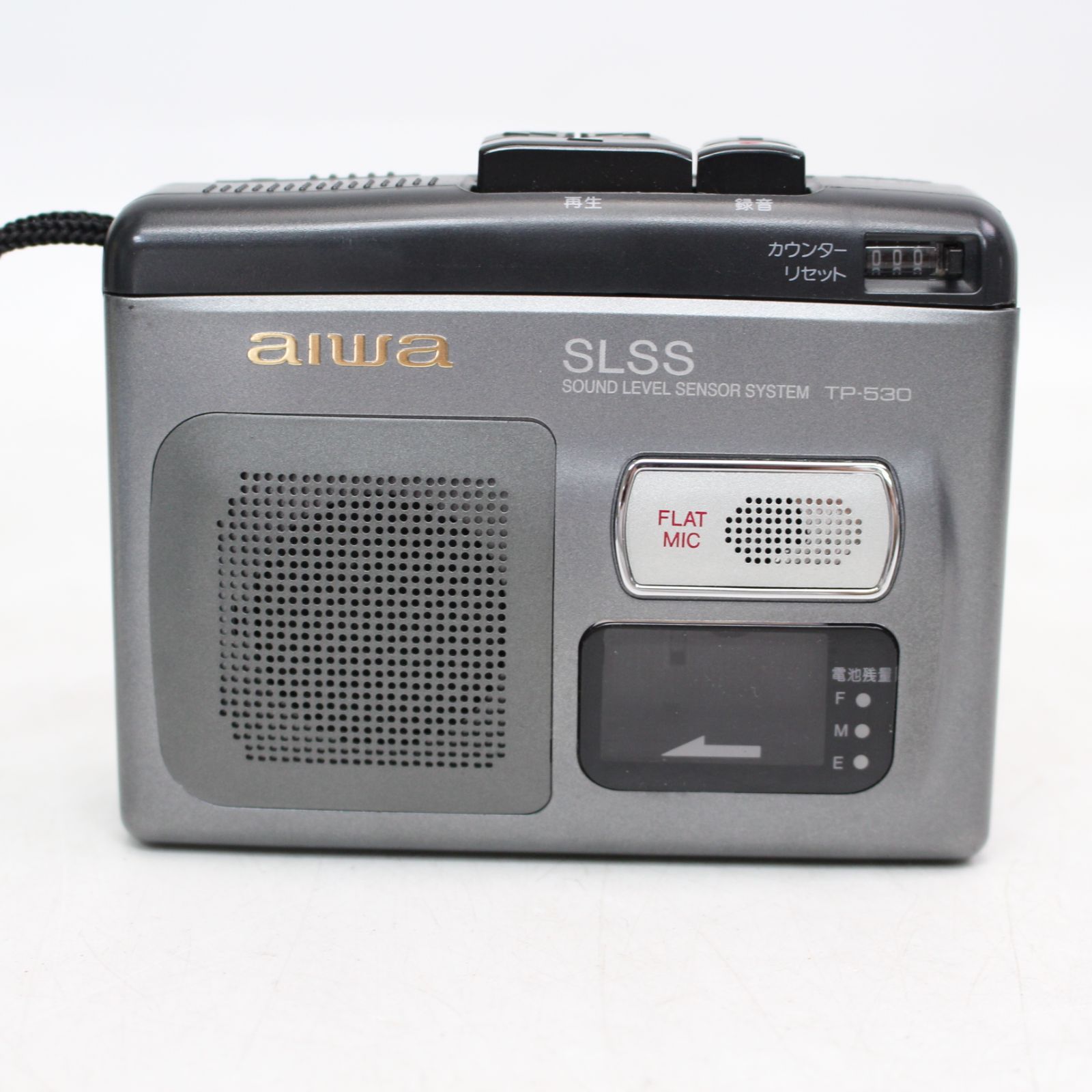 818)aiwa カセットテープレコーダー 自動録音機能 SLSS搭載 TP-530