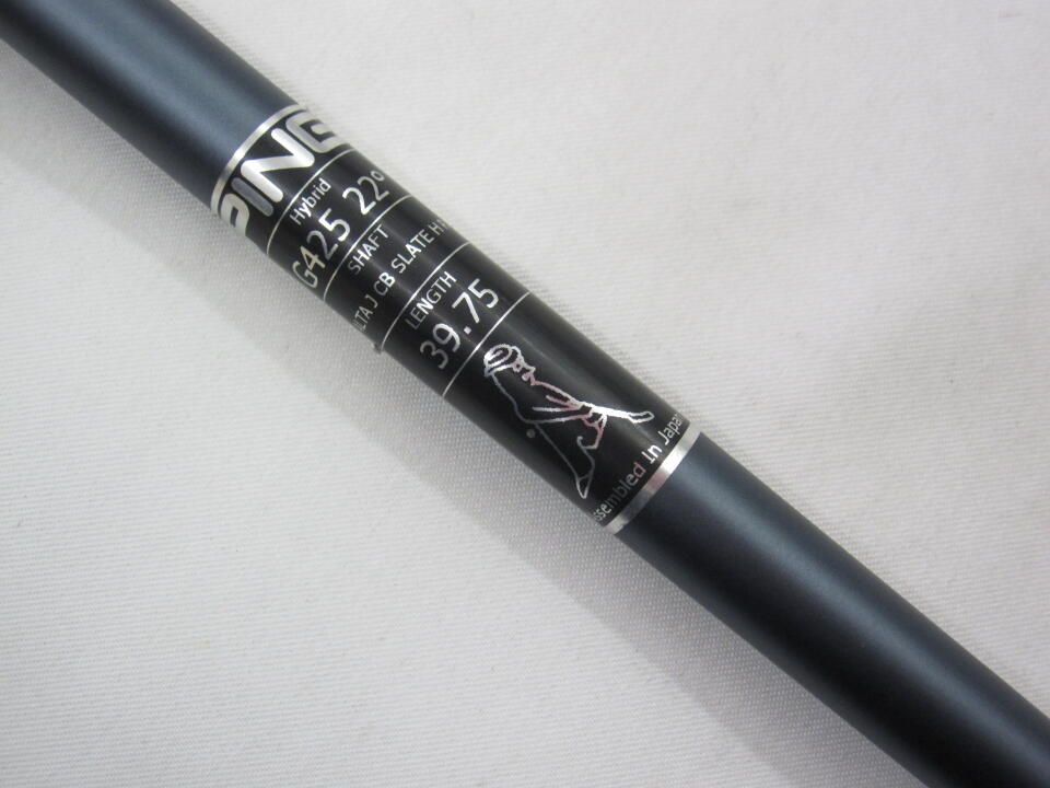 ピン G425 22度 ALTA J CB SLATE Rフレックス ユーティリティ 中古
