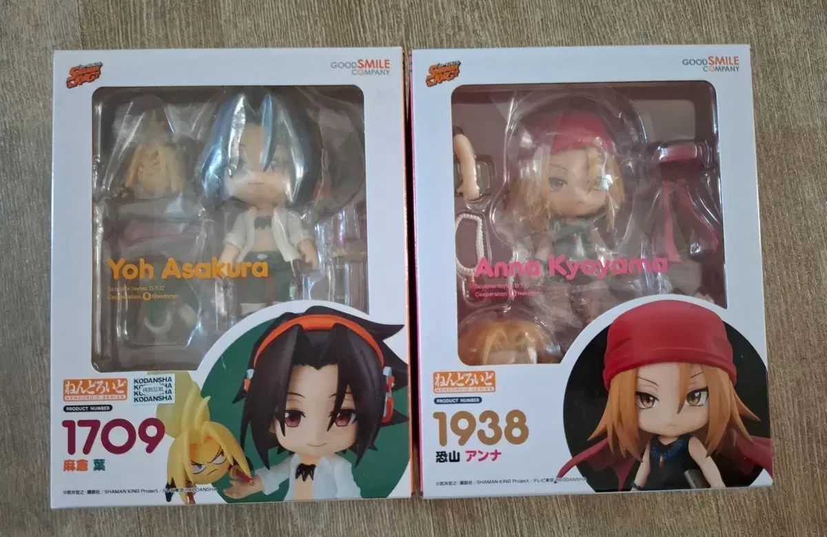 未開封 シャーマンキング アンナ ねんどろいど セット