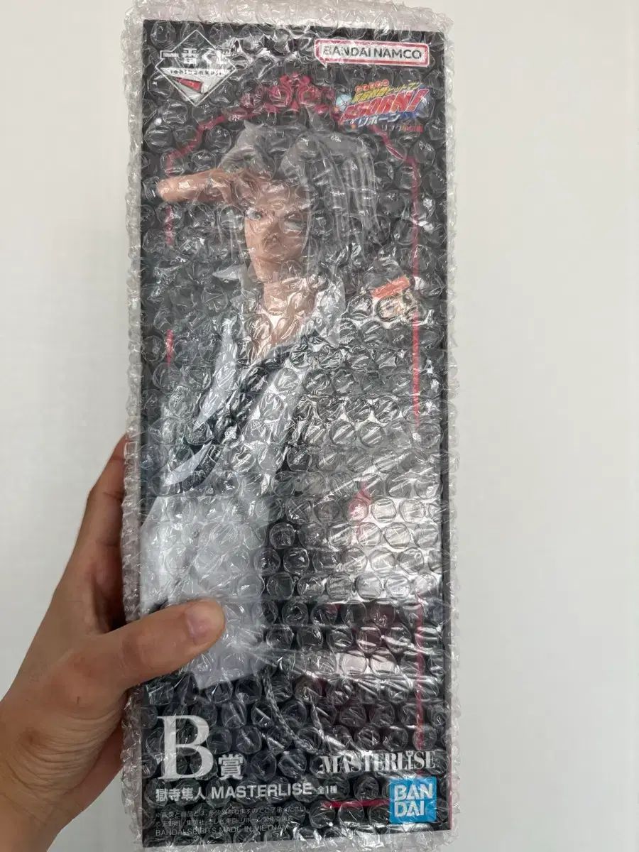 家庭教師ヒットマンREBORN! B賞 出品