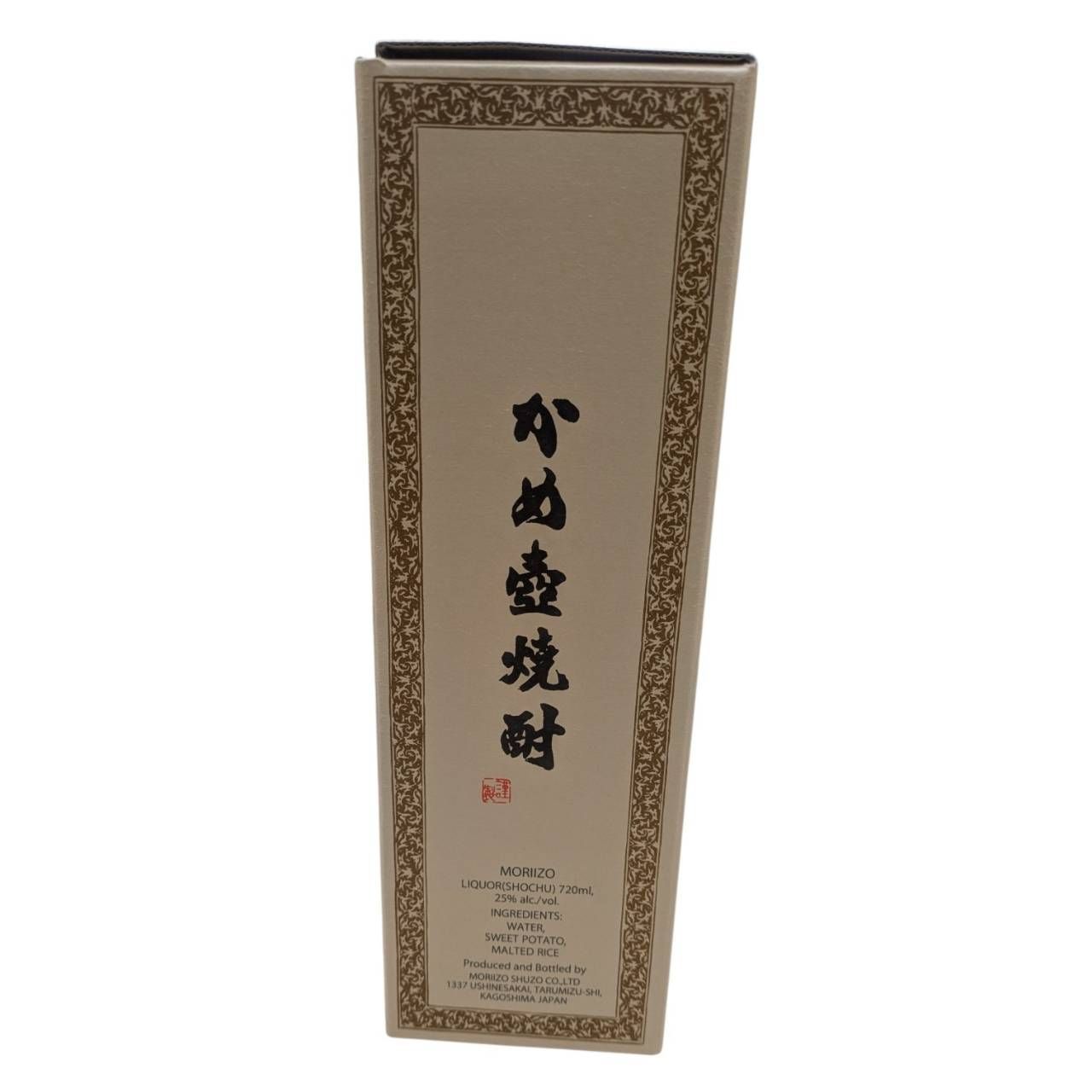新品】森伊蔵 720ml 箱付 希少 プレミアム焼酎 - メルカリ