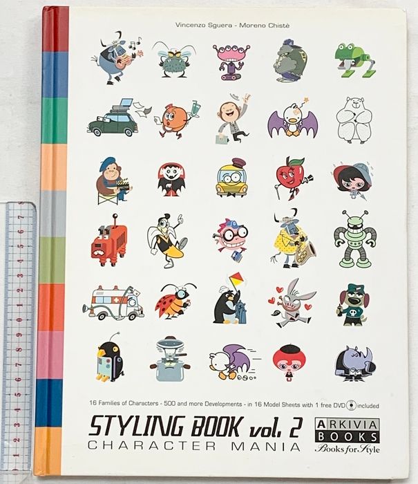 【洋書】Styling Book: Character Mania Arkivia Book Srl MorenoChiste