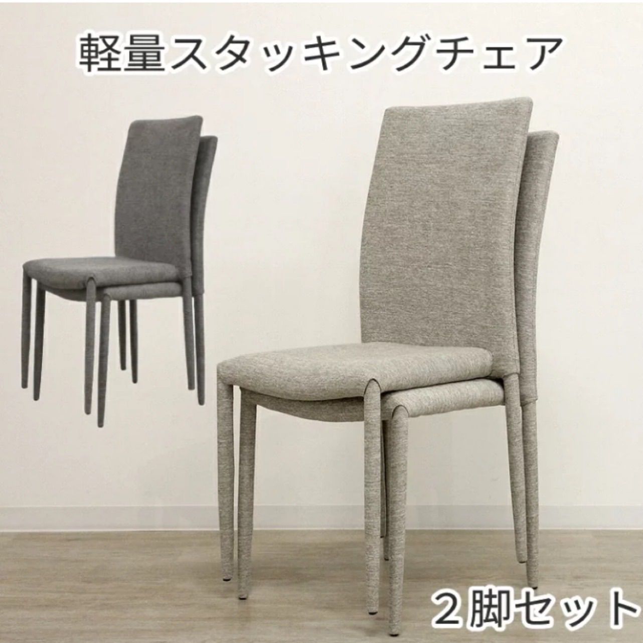 美品】大川家具 ROTA 回転式アームチェア ダイニングチェア 天然木