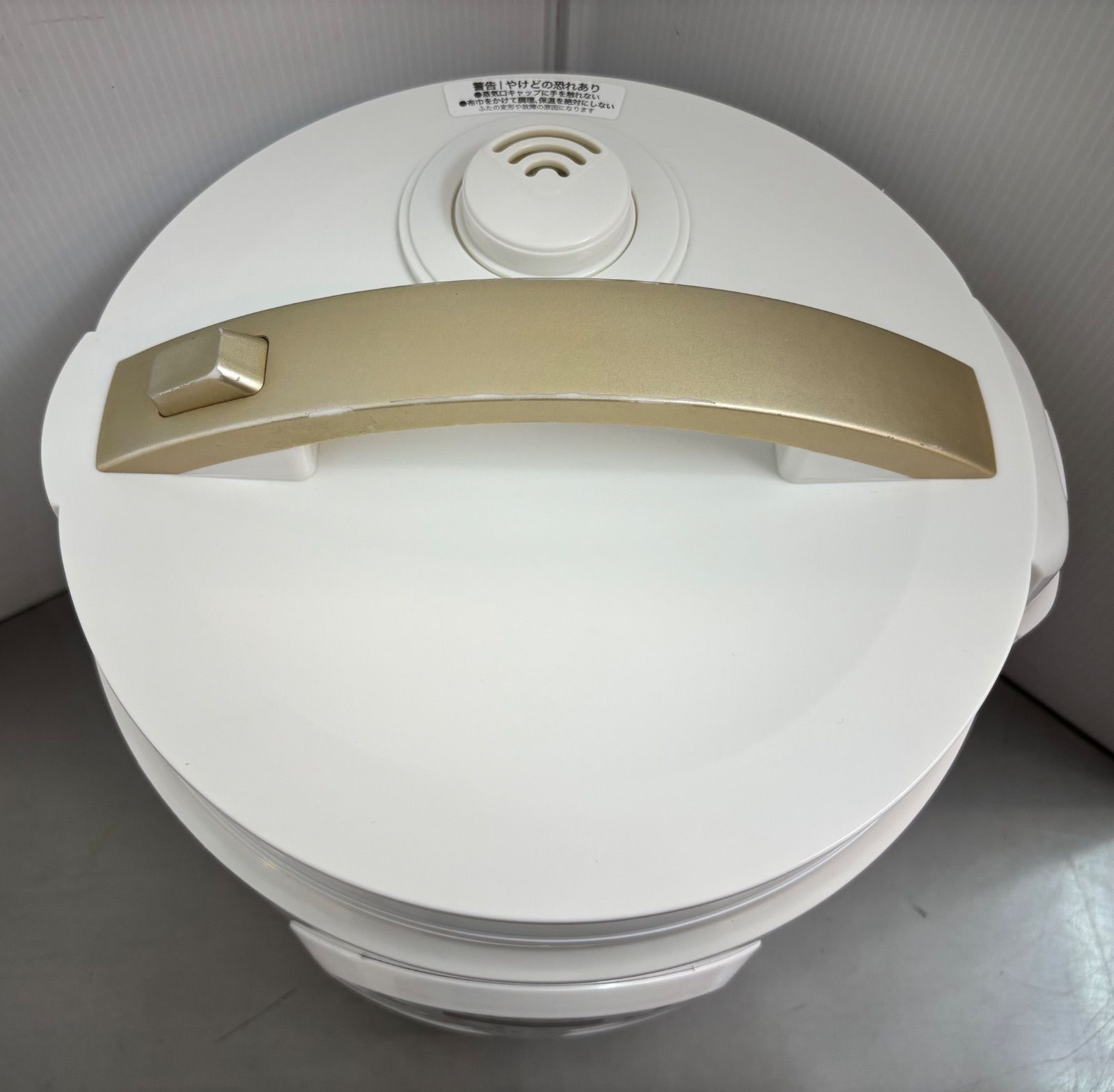 ◇ViAlegre 糖質カット炊飯器 5合 VI-RCL3A-WT - メルカリ