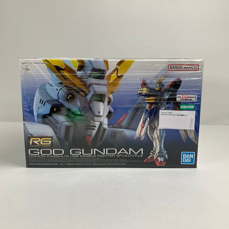 【中古美品】 内装未開封 RG ゴッドガンダム 石破天驚拳セット 【058-260711-io-23-fuzh】