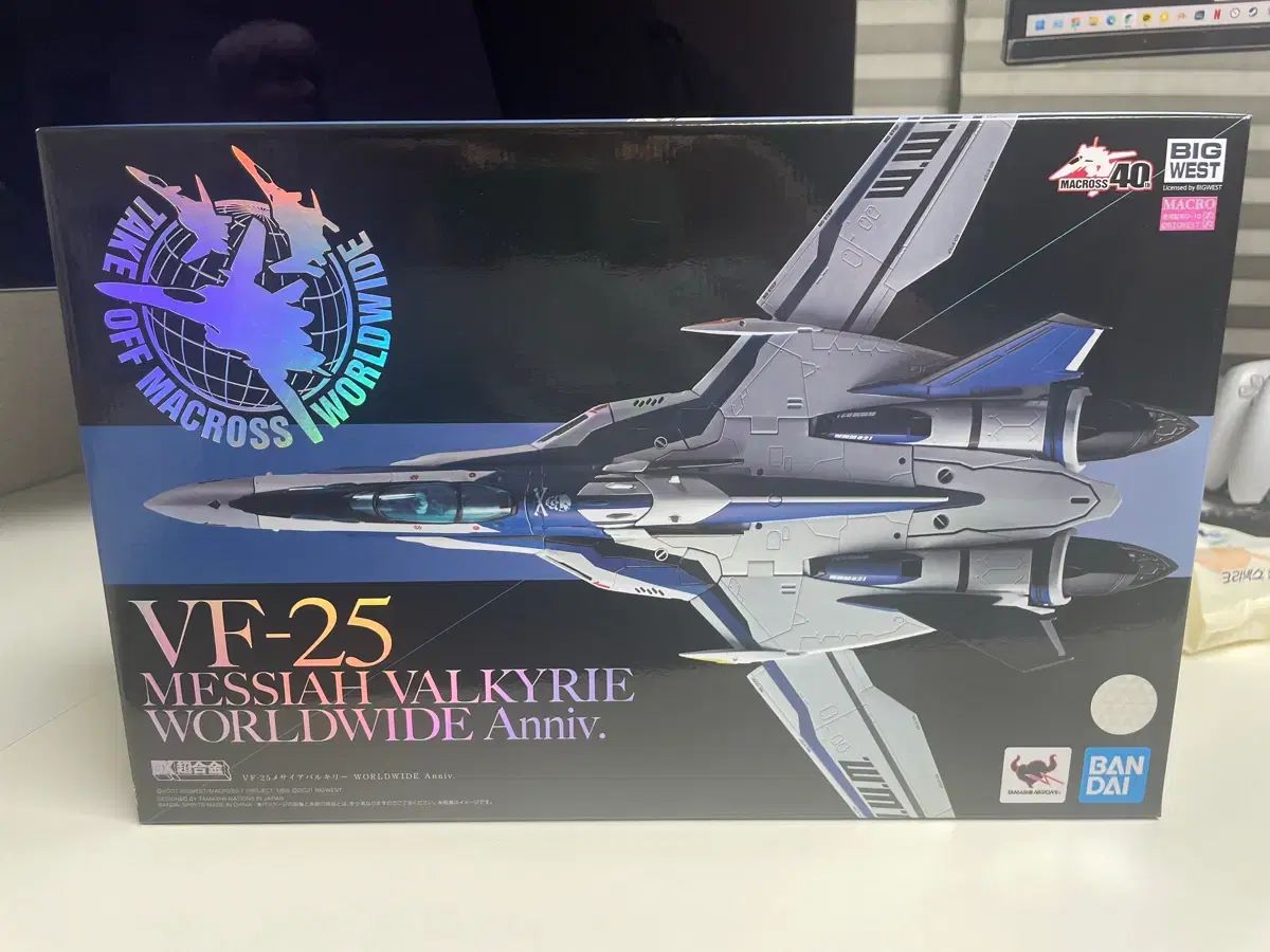 バンダイ DX超合金 マクロス VF-25 メサイア Valkyrie WORLDWIDE 19,349円