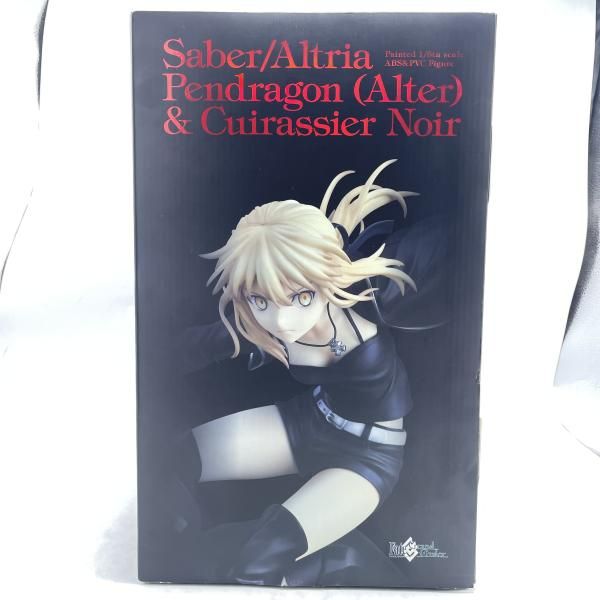 中古】ｾｲﾊﾞｰ/ｱﾙﾄﾘｱ・ﾍﾟﾝﾄﾞﾗｺﾞﾝ & ｷｭｲﾗｯｼｪ・ﾉﾜｰﾙ 1/8 開封/箱ｲﾀﾐ/ﾊﾟｰﾂ