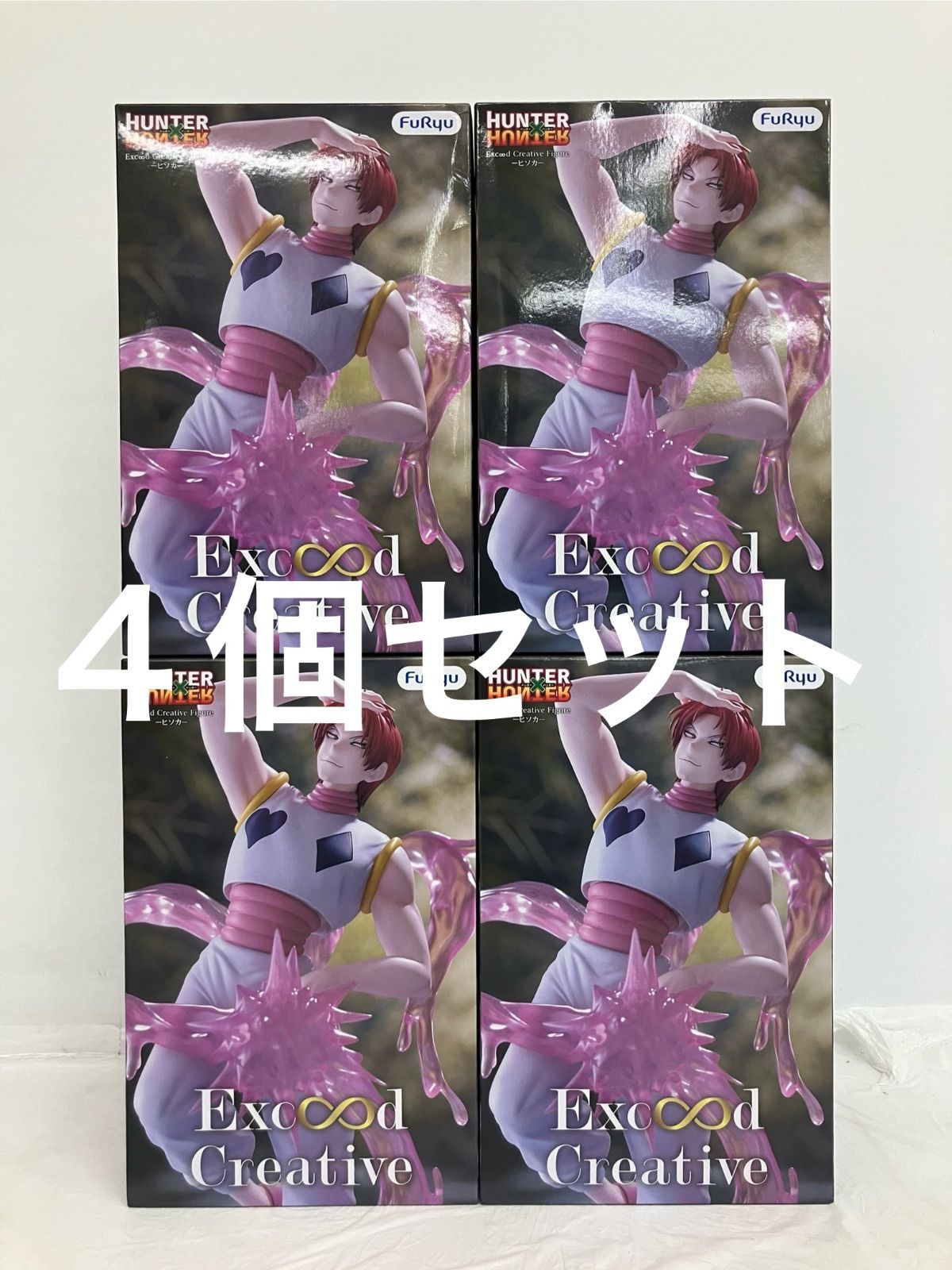 未開封 HUNTER×HUNTER Exceed Creative ヒソカ フィギュア 4個セット
