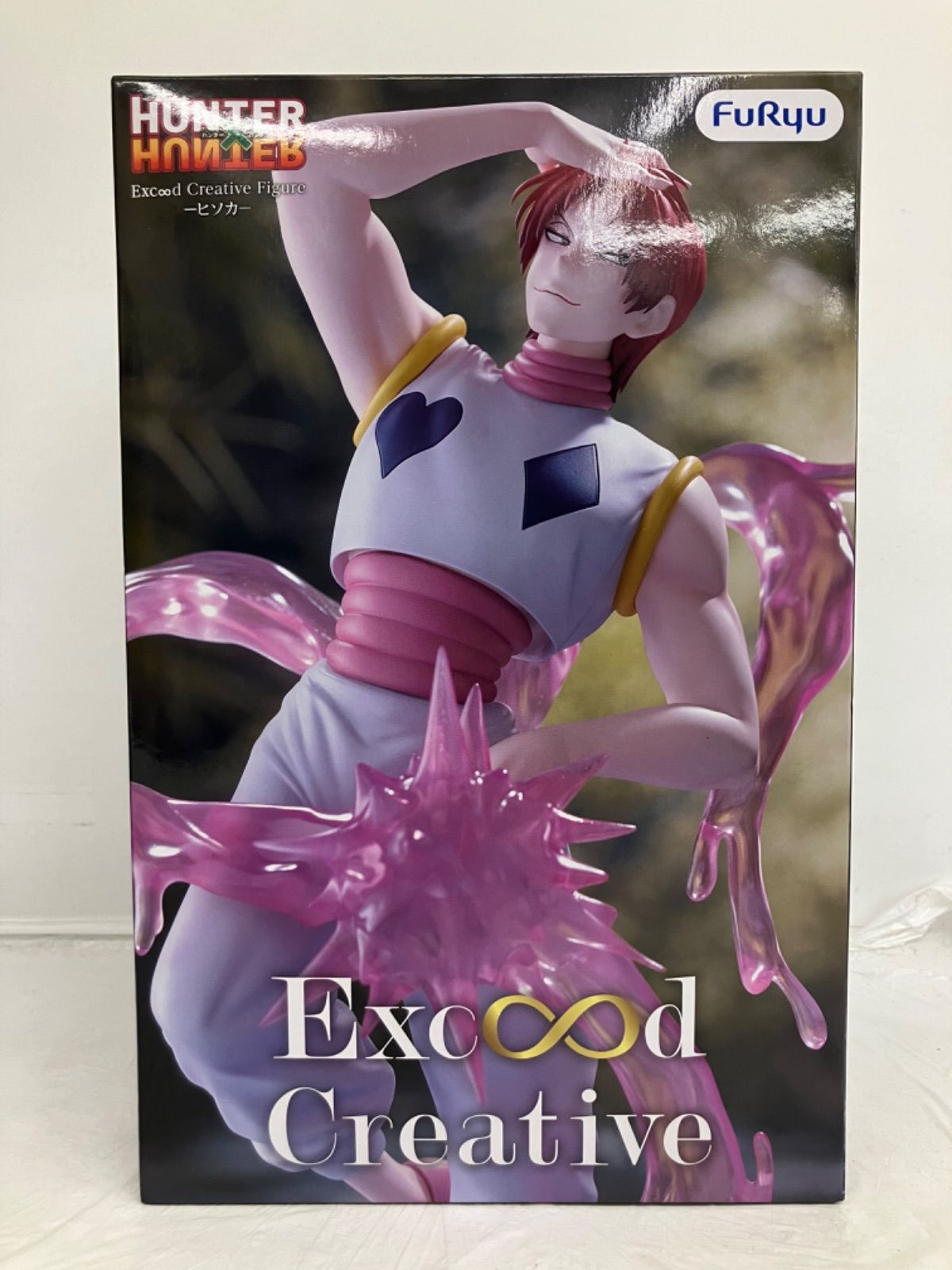 未開封 HUNTER×HUNTER Exceed Creative ヒソカ フィギュア 4個セット