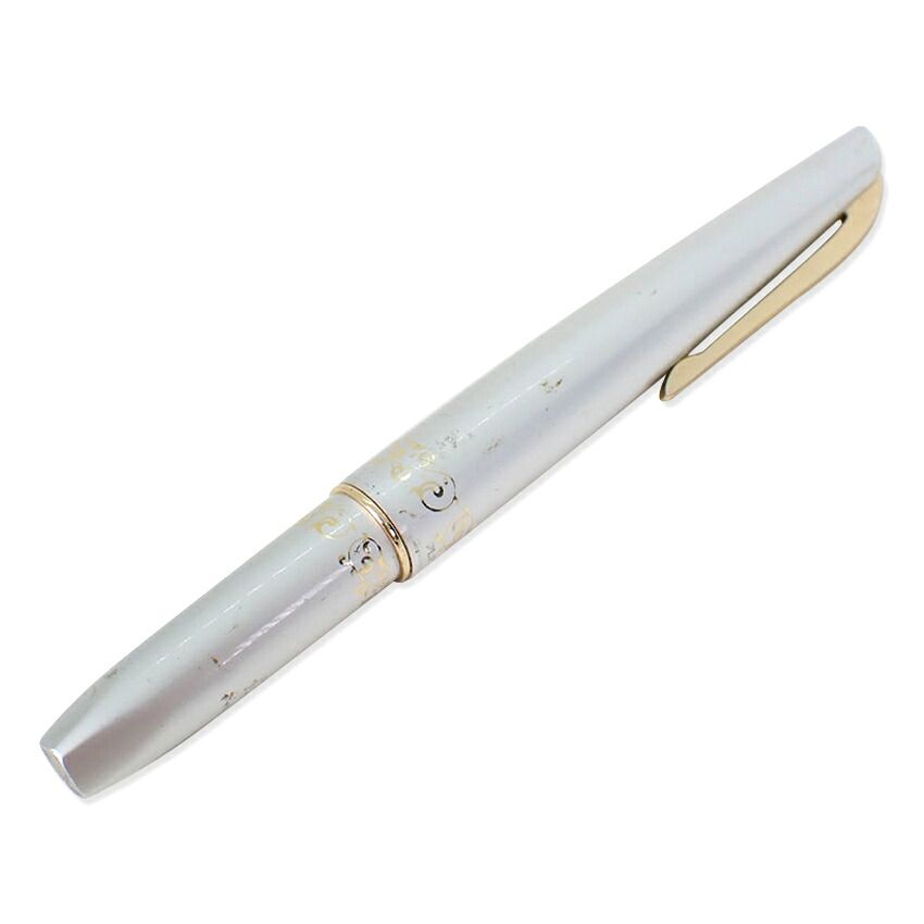 PLATINUM/プラチナ万年筆 ペン先18K //j270-3
