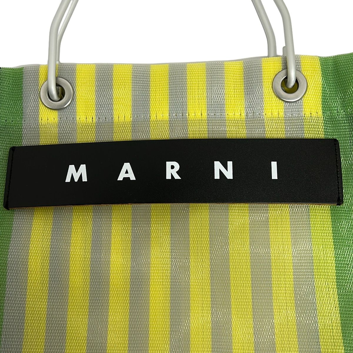 MARNI(マルニ) トートバッグ - イエロー×ネイビー×マルチ ストライプ 