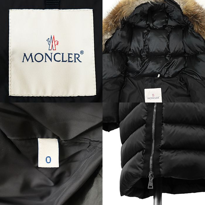MONCLER モンクレール ファーフード ロングダウンジャケット サイズ 0