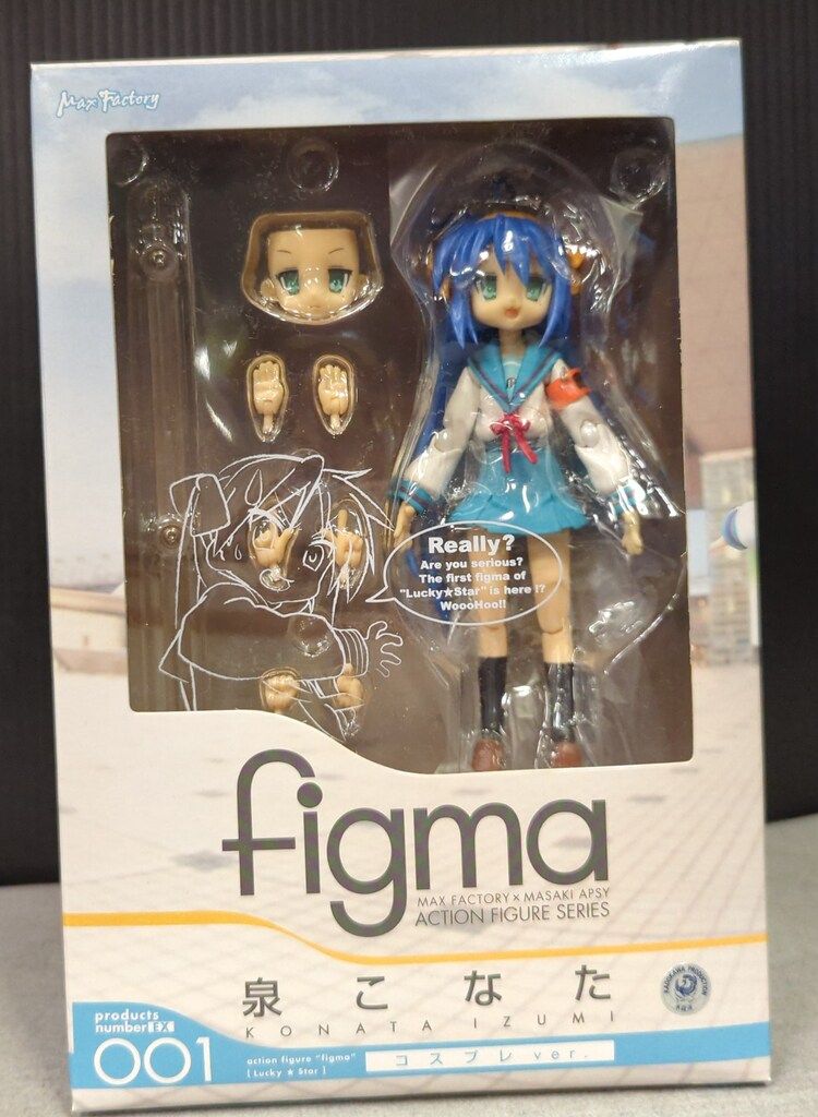 MAXFACTORY figma らき☆すた 泉こなた コスプレ ver EX-001