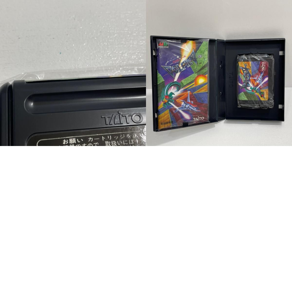 【尾張小牧店】 中古 TAITO | タイトー ゲームソフト　メガドライブ ヴォルフィード ※ハガキあり T-11103 1991年製 【607】