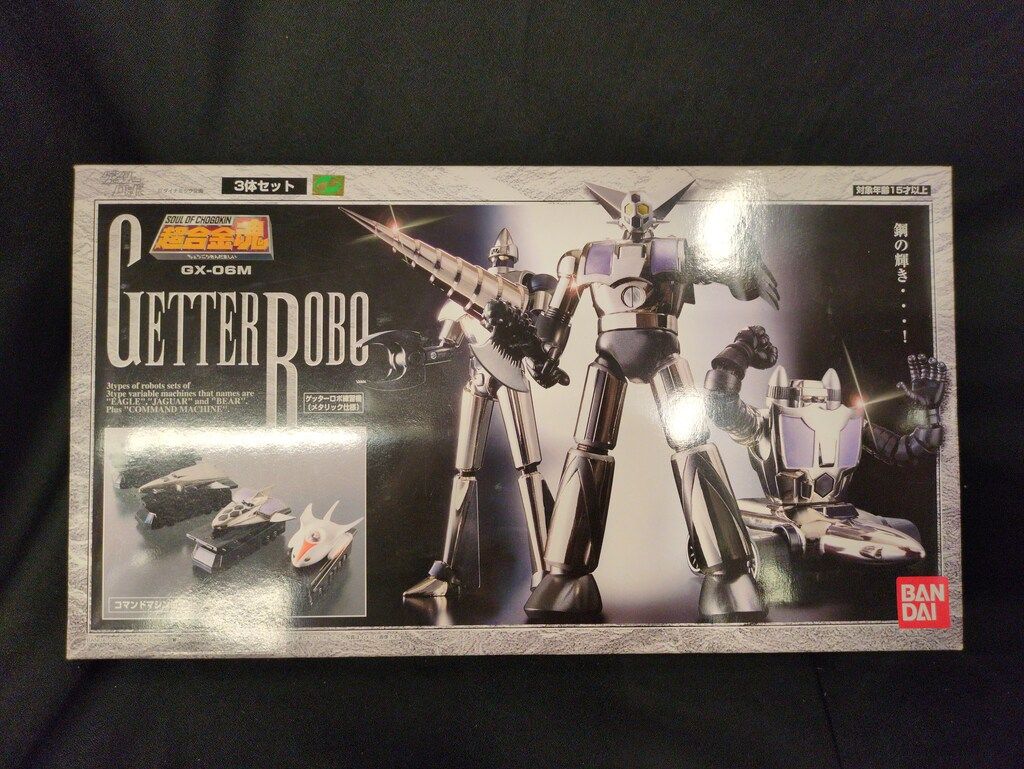 バンダイ 超合金魂 ゲッターロボ練習機 メタリック仕様 GX-06M - メルカリ