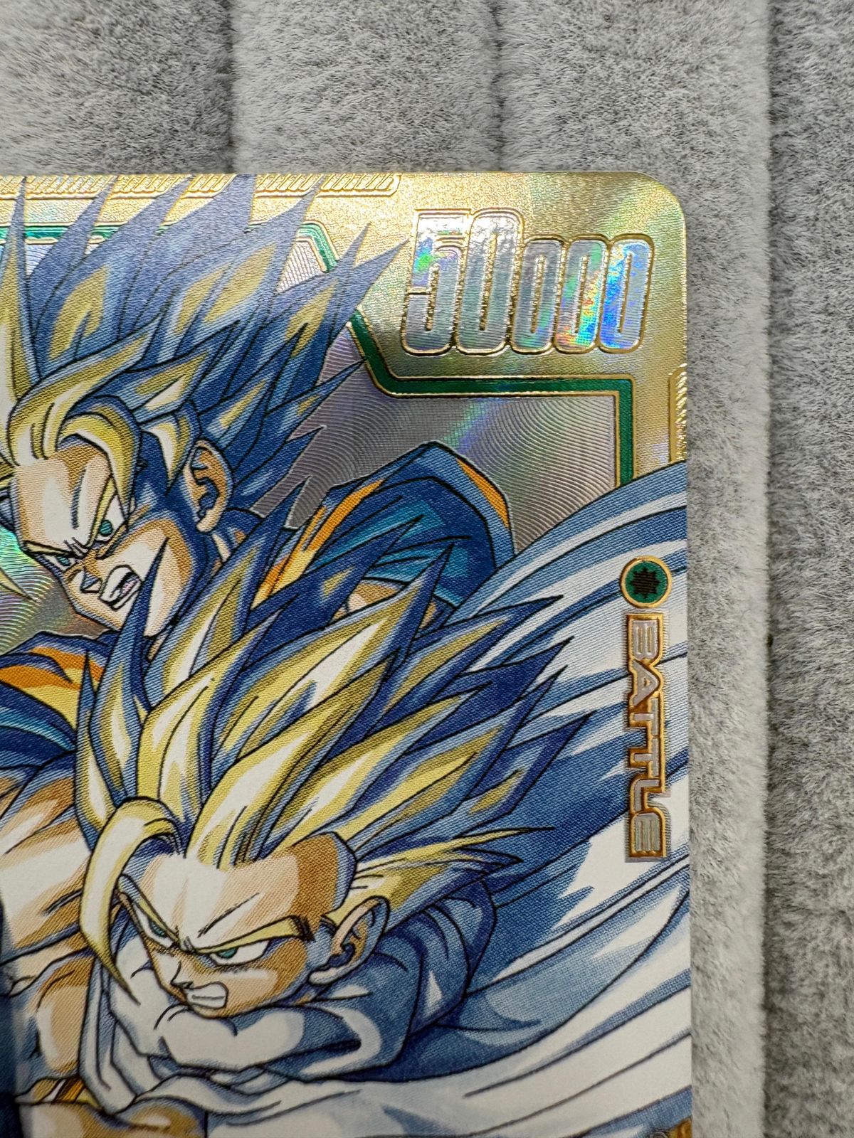 ドラゴンボールスーパーカードゲーム フュージョンワールド 孫悟飯