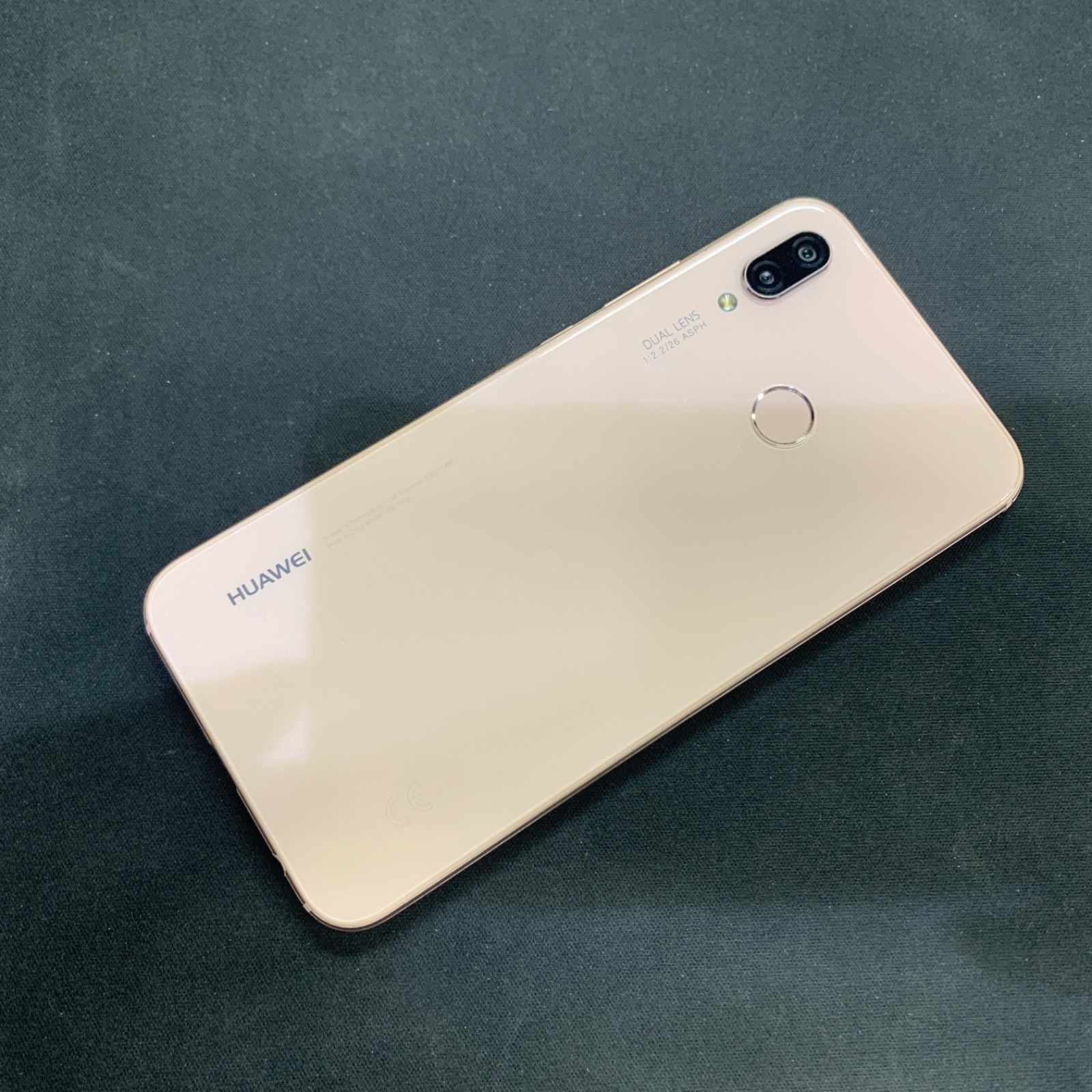 HUAWEI P20 lite サクラピンク 32GB Softbank中古 - メルカリ