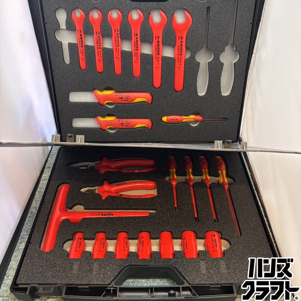 ◎【中古品】 KNIPEX 絶縁工具セット クニペックス DIN EN/IEC 60900基準適合品