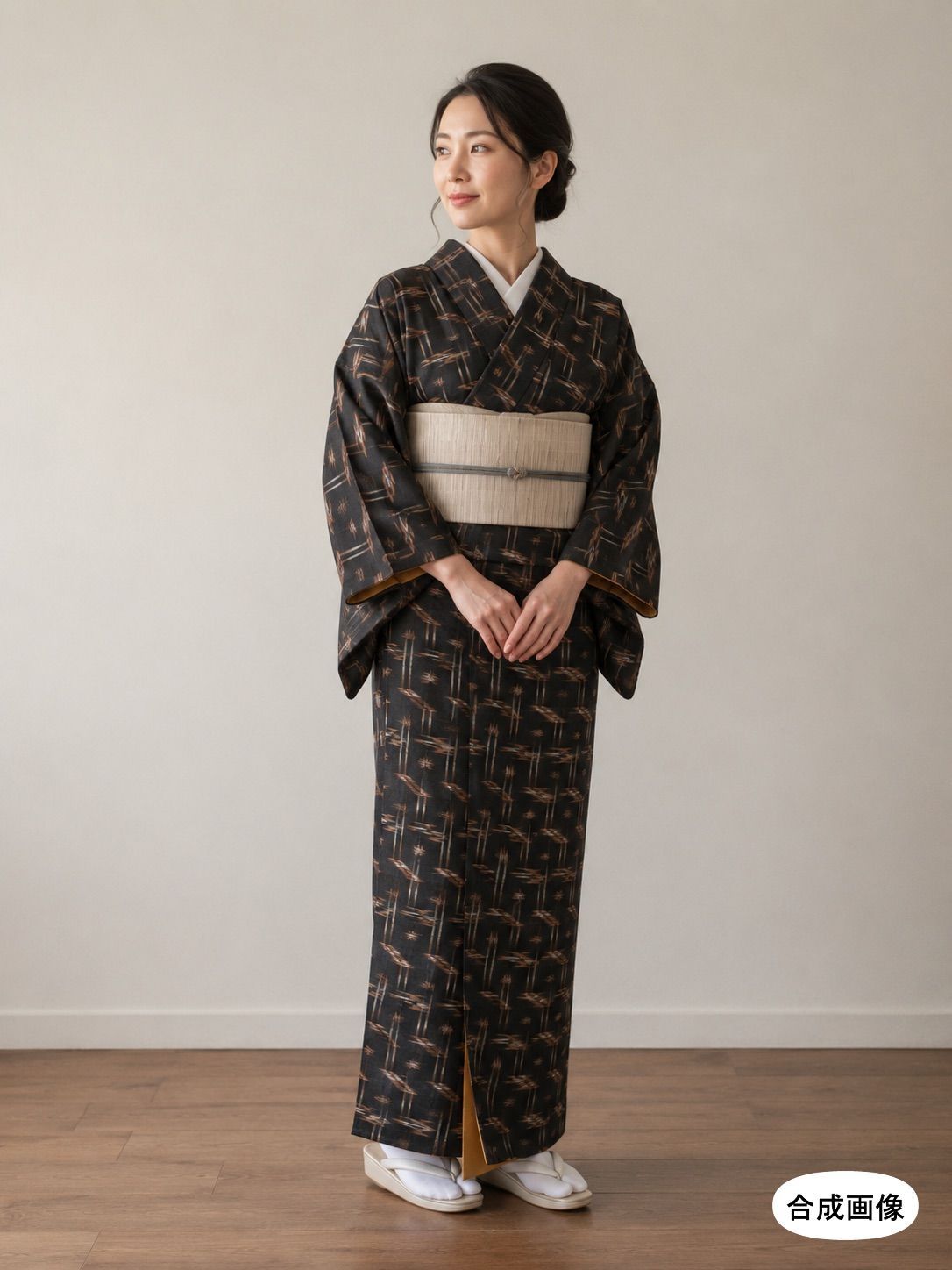 きもの蔵 ◆ 本場久米島紬＋八掛［洗張品］