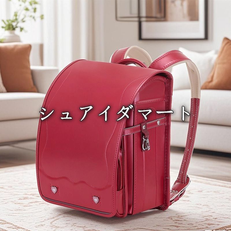 ランドセル schoolbag スクールバッグ リュックサック 女の子 入学準備 ファイル対応 防水 通学 通園 小学生用