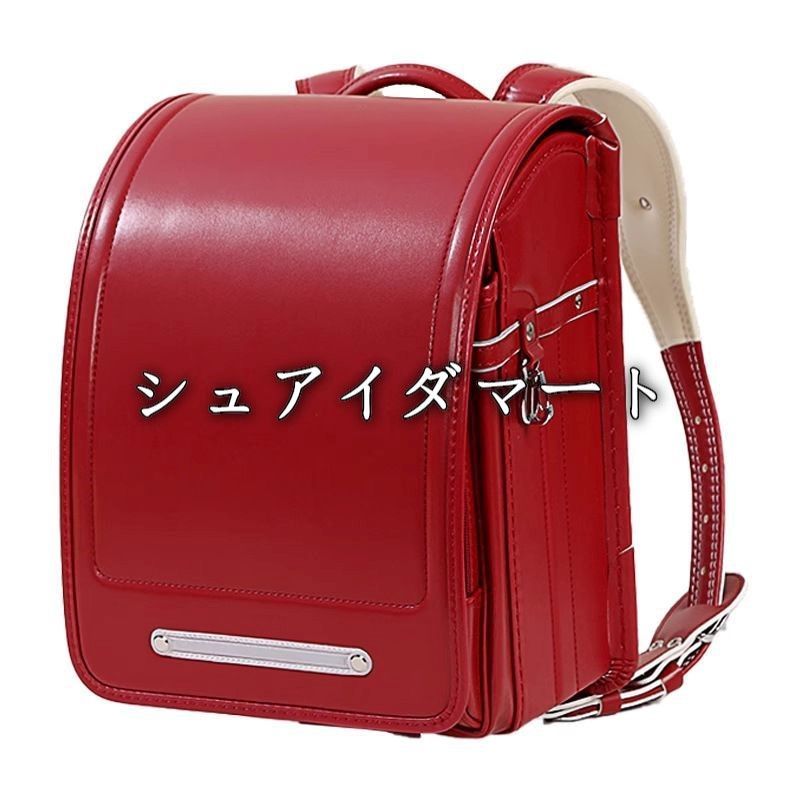 ランドセル schoolbag スクールバッグ リュックサック 女の子 入学準備 ファイル対応 防水 通学 通園 小学生用