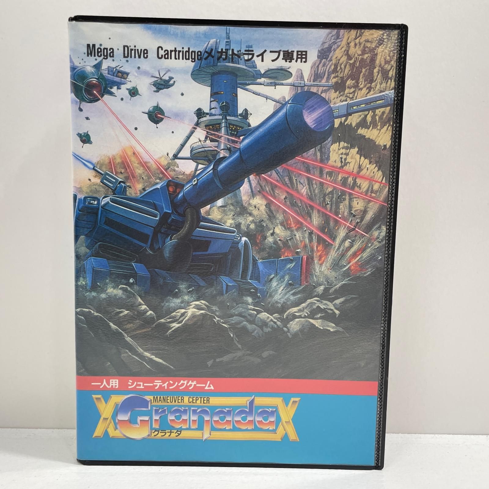 【尾張小牧店】 中古 ゲームソフト　メガドライブ Granada(グラナダ)　※ハガキあり T-32023 1990年製 【607】