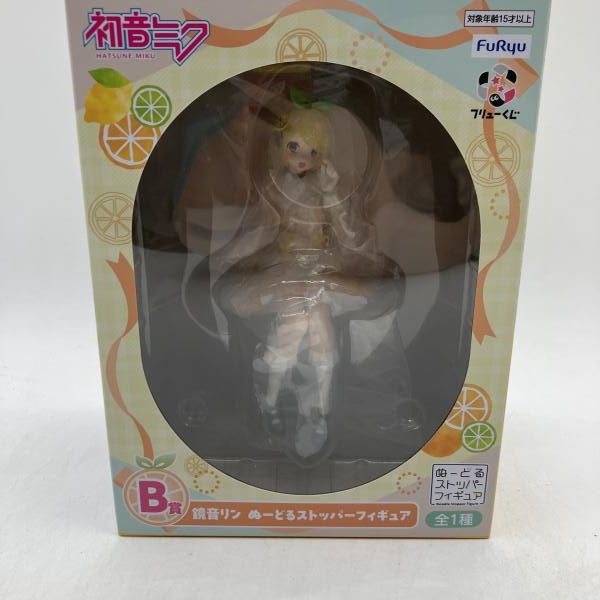中古】鏡音リン 「フリューくじ 初音ミク Citrus MIKU」 B賞 ぬーどる